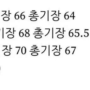 준느 J16 봄버 L 초판 급매