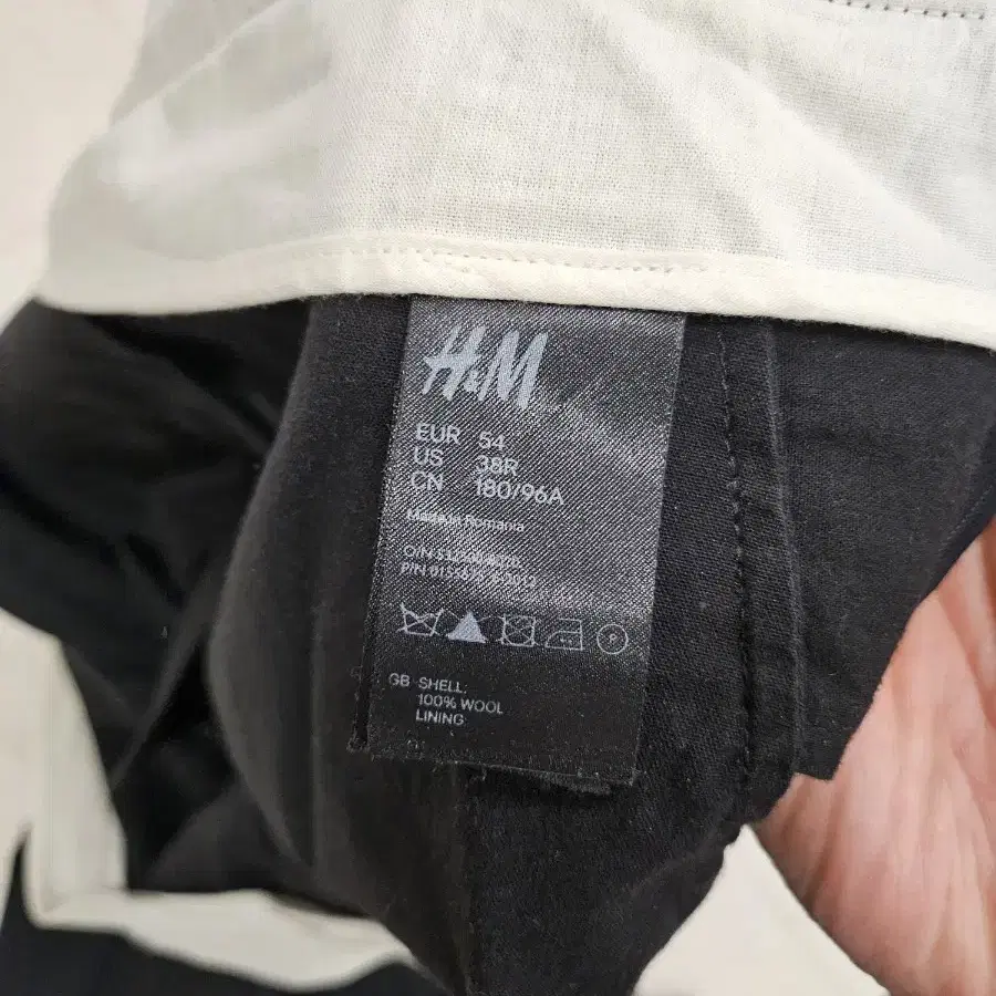 마르지엘라 h&m 아수라 팬츠 54사이즈