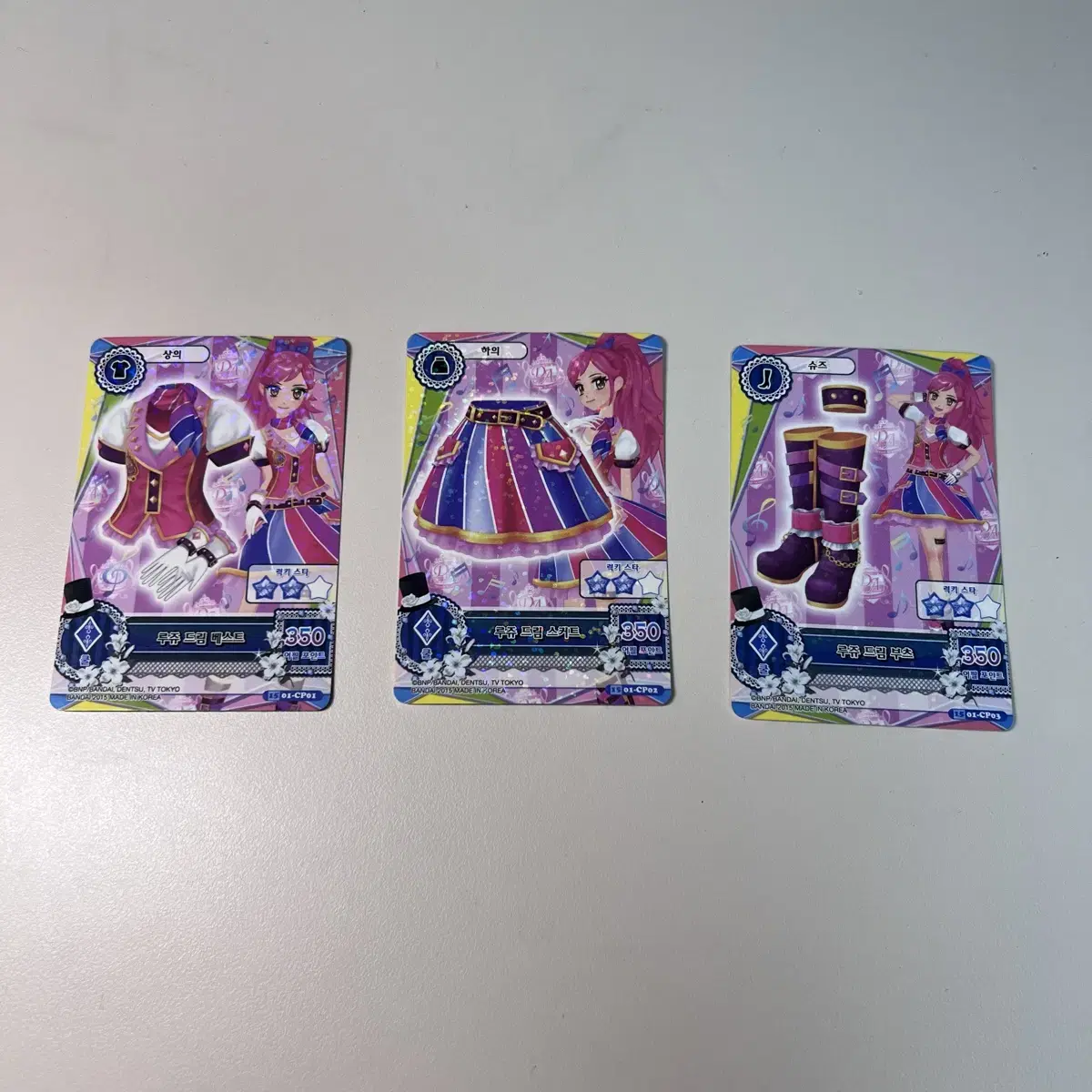 I.M. Star Aikatsu kard 1st & 2nd Sera Louge Dream Set