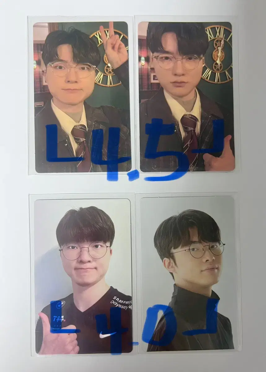 T1 T1 Payer photocard photocard wts