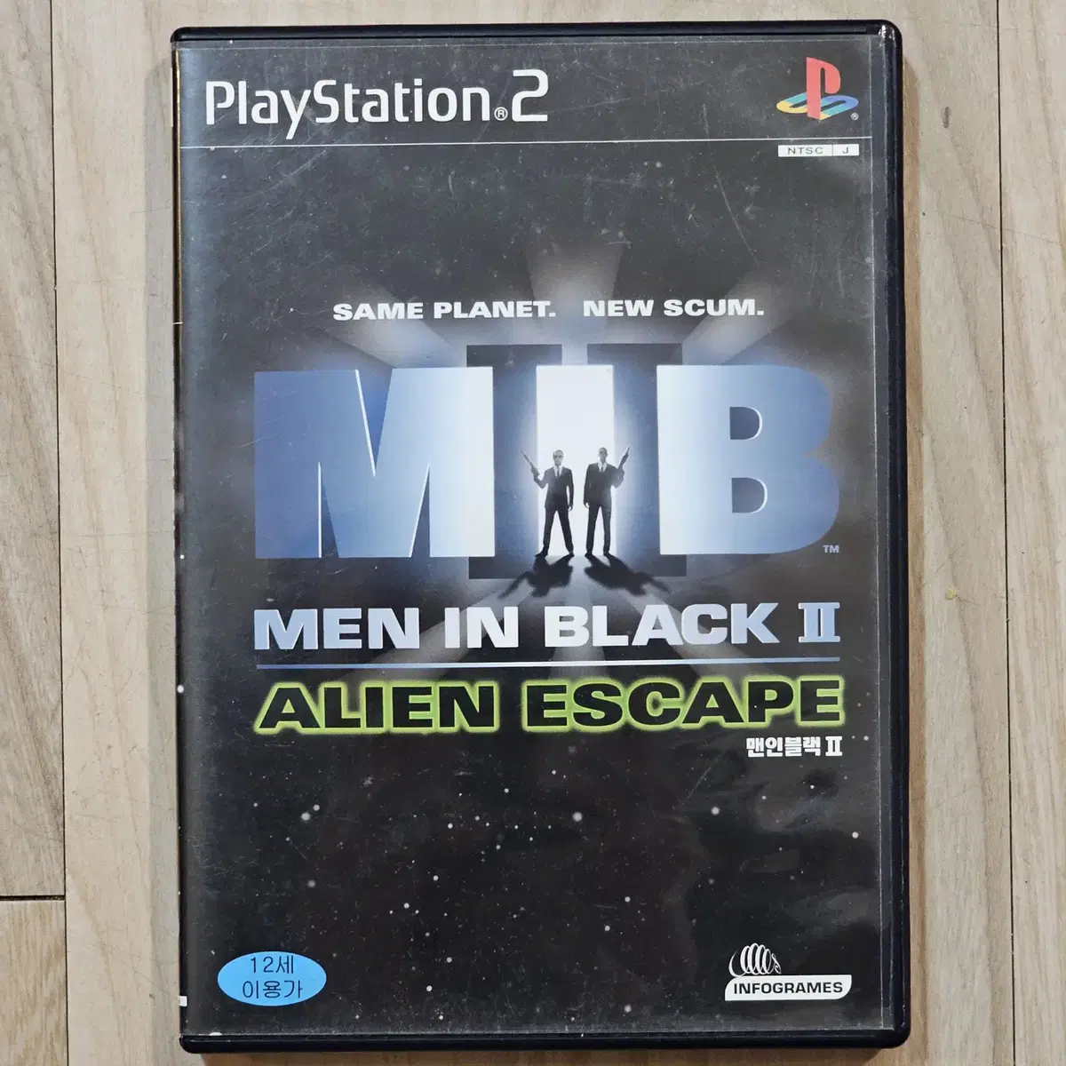 PS2/플스2 맨인블랙2