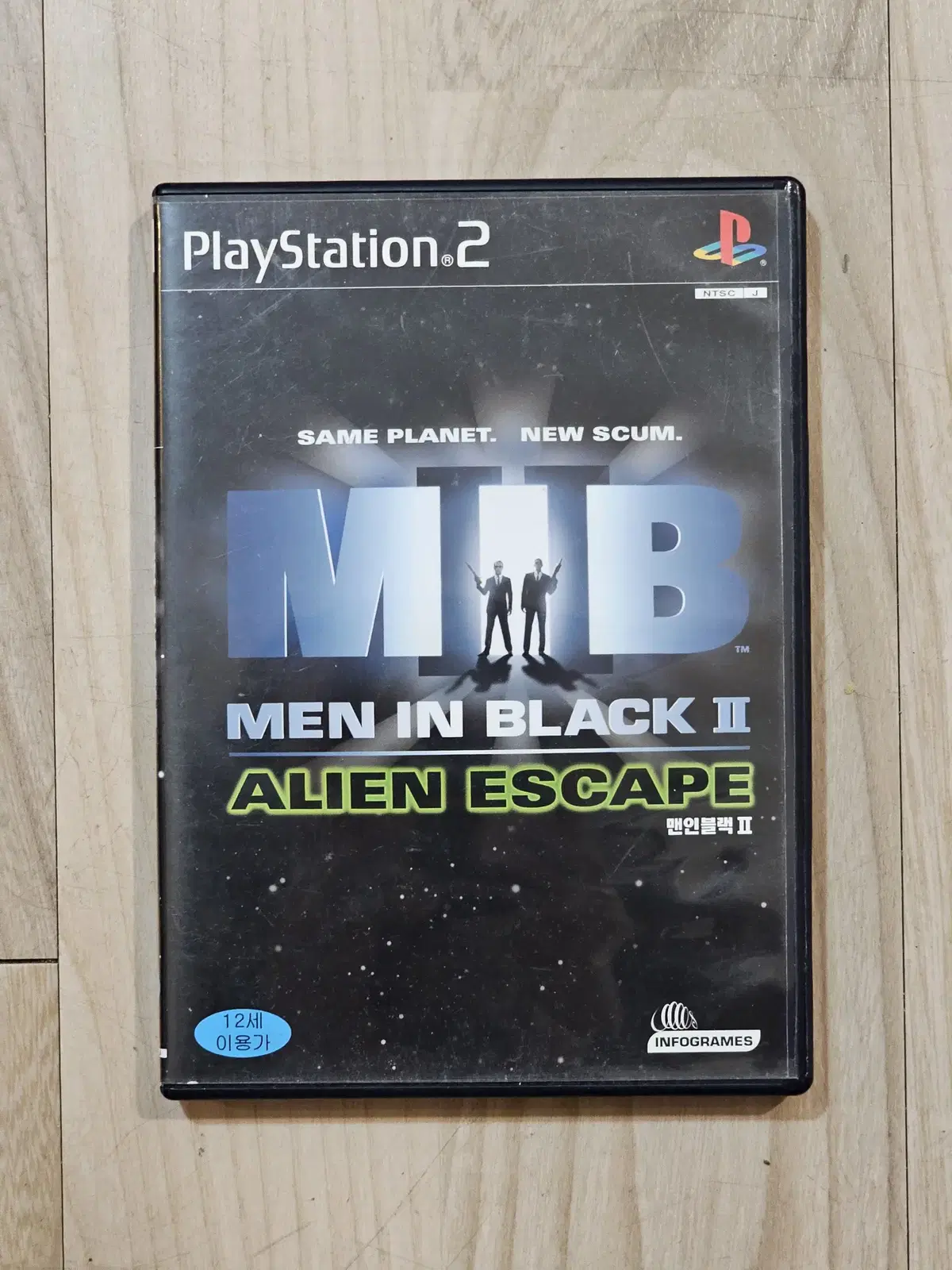 PS2/플스2 맨인블랙2