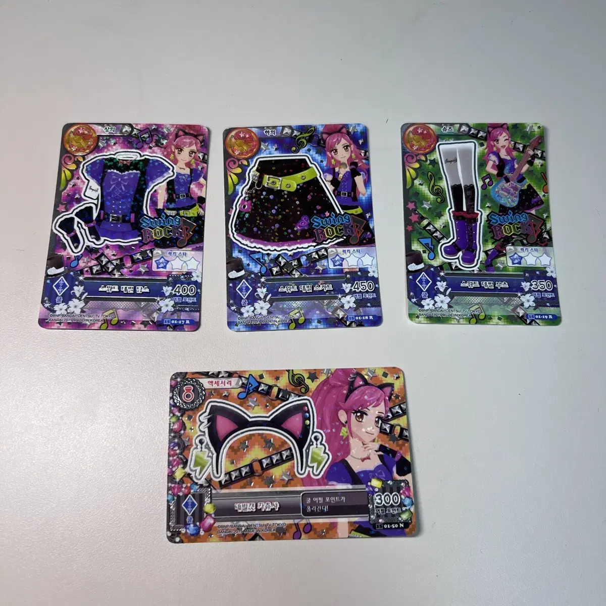 I.M. Star Aikatsu kard 1st 2nd Sera Sweet Devil Set