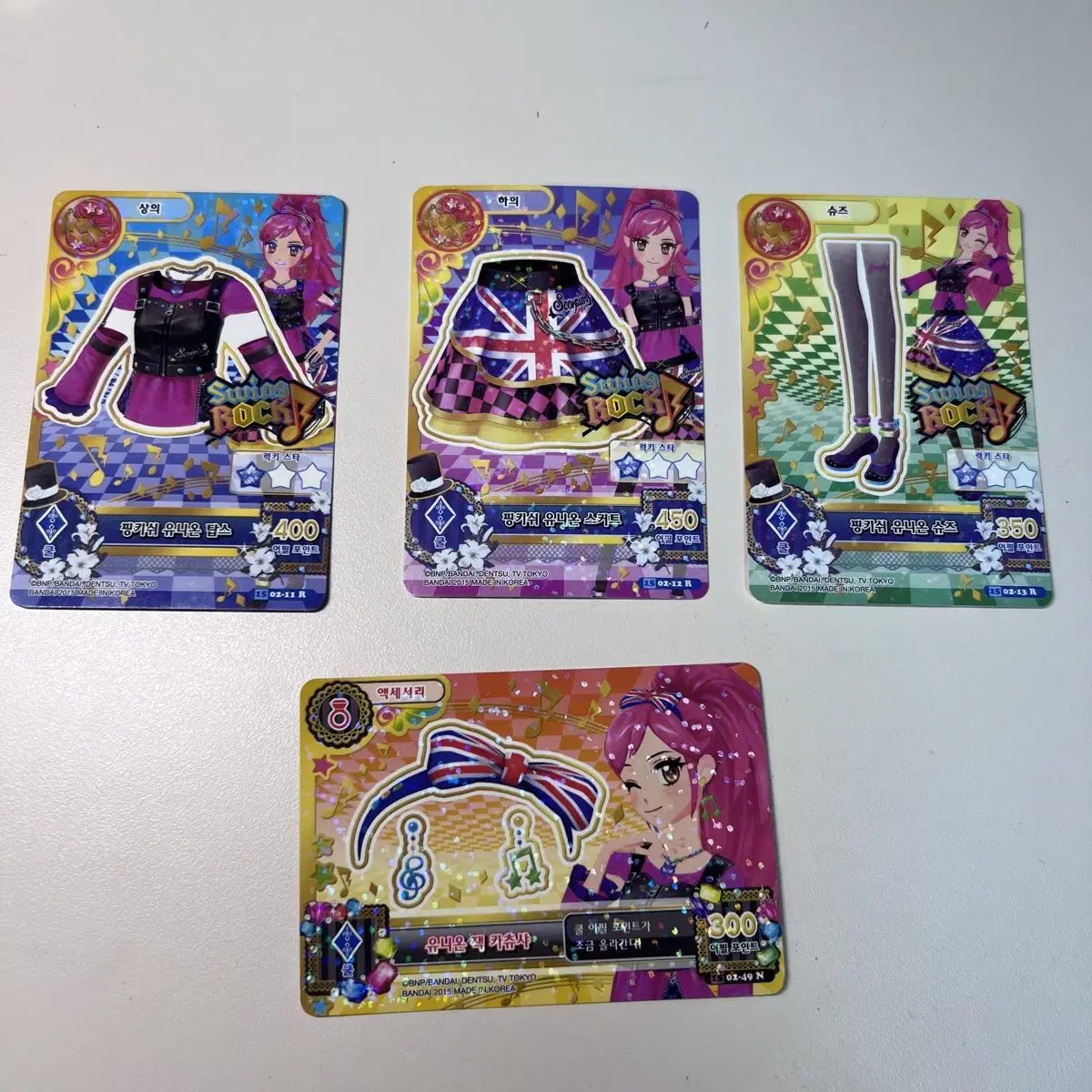 I.M. Star Aikatsu kard 1st & 2nd Sera Pinkish Union Set