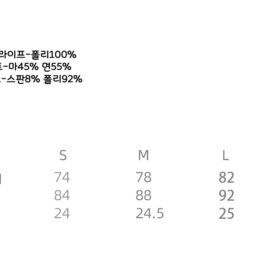 9266 STUDIO 복고풍 스트라이프 도트 플리츠 미니 스커트