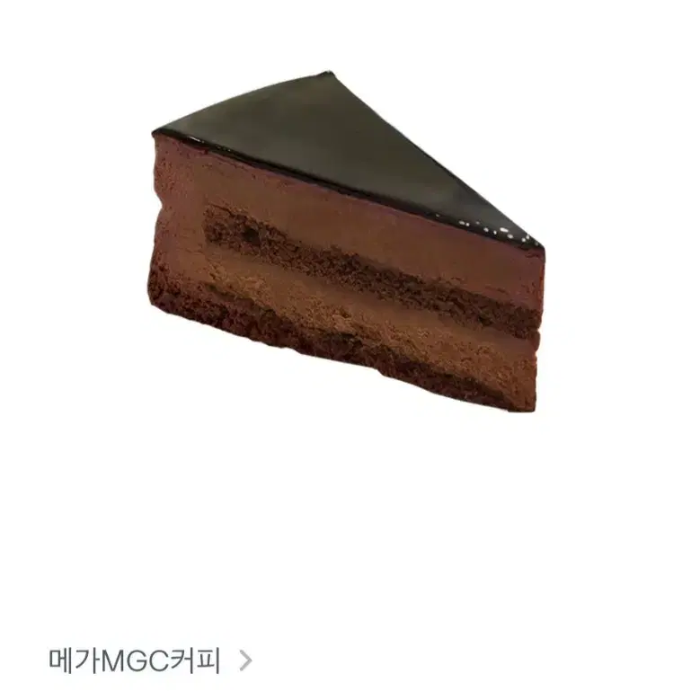 메가MGC커피 초코케잌