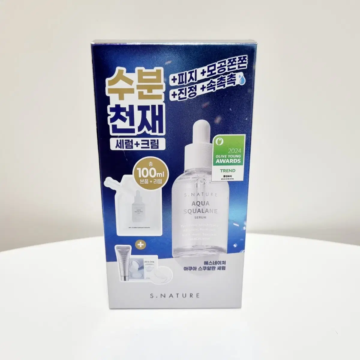 에스네이처 아쿠아 스쿠알란 세럼 100ml 세트