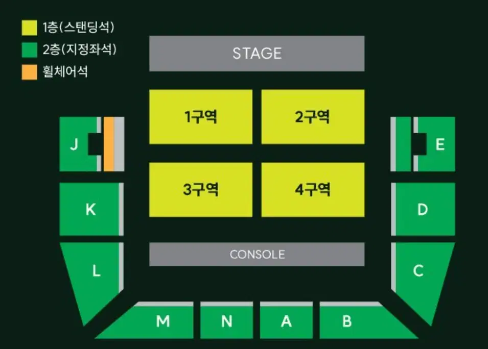 미세스그린애플 MGA (토),(일) 지정석/스탠딩 판매