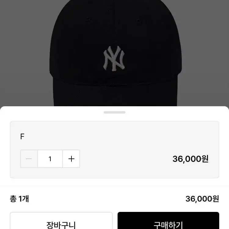 mlb 모자 mlb 캡 엠엘비 모자