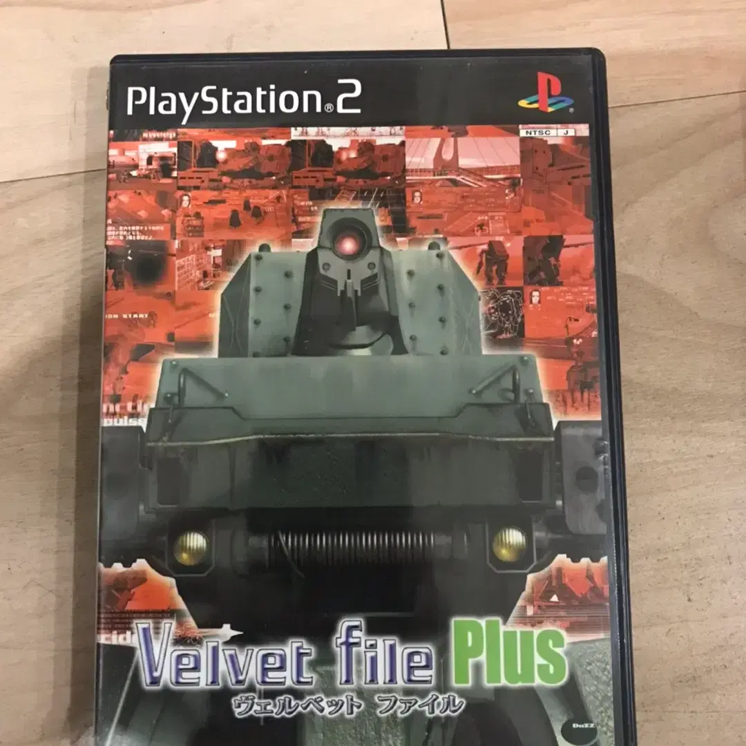 PS2/플스2 벨벳 파일 플러스 일판