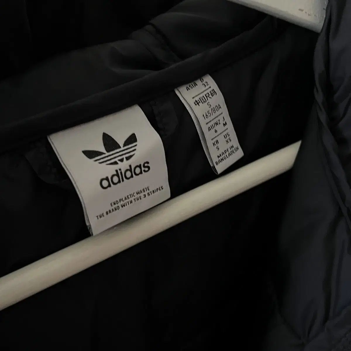 ADIDAS Hooded Premium Long Slim Coat