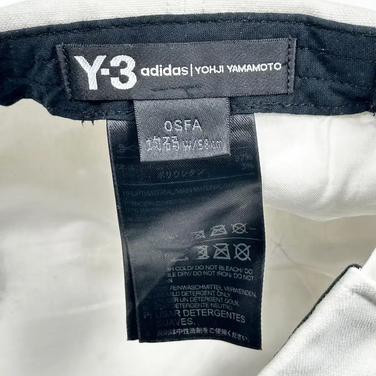 Y-3 요지 야마모토 자수 볼캡 화이트