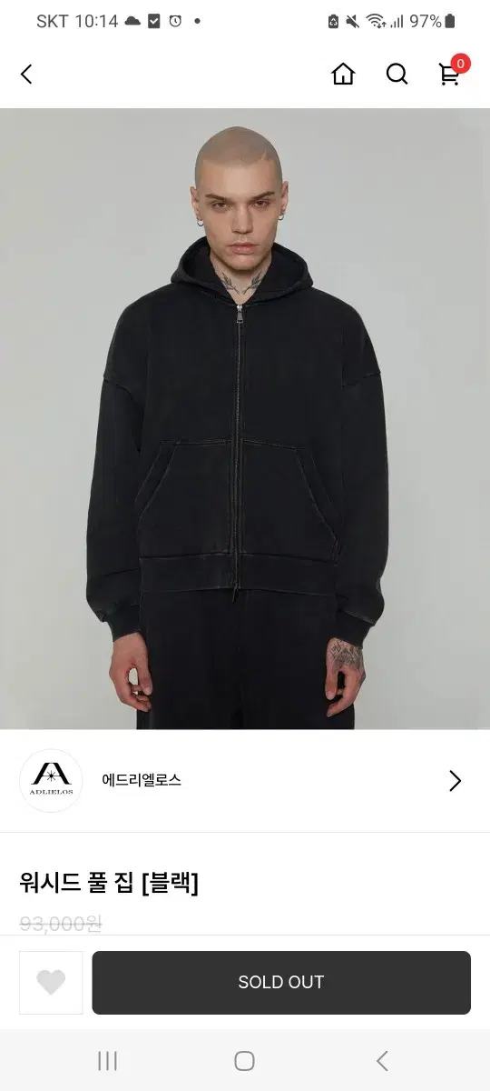 Edrielos Washed Hooded Zip-up Black