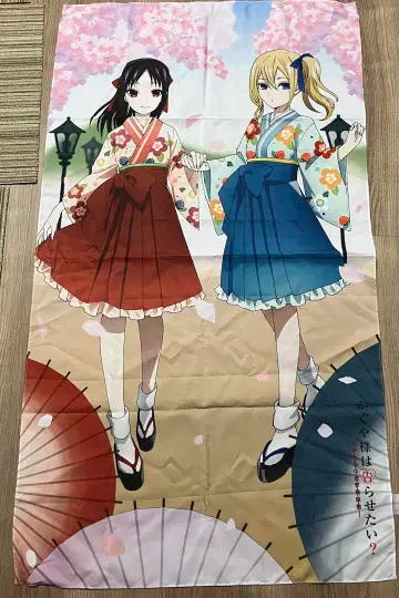 카구야 님은 고백받고 싶어 시노미야 카구야 하야사카 아이 천 포스터