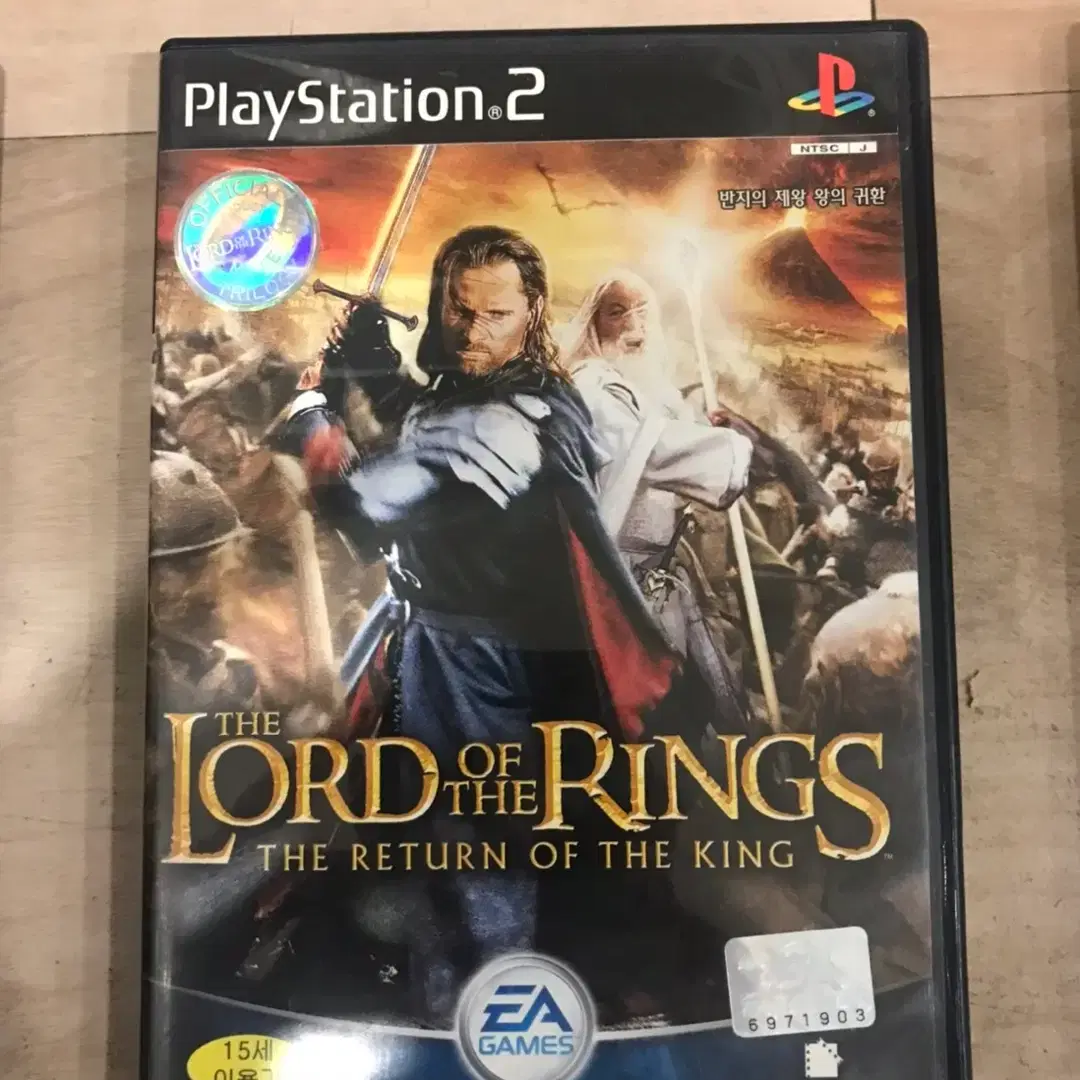 PS2/플스2 반지의 제왕 왕의 귀환