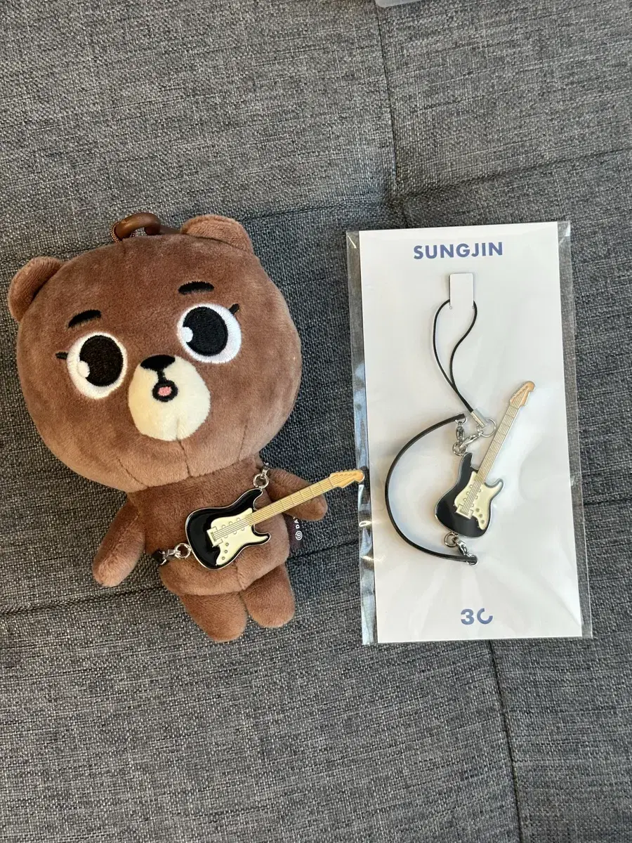 Day 6 Denimals Sungjin Sungjin Keyring