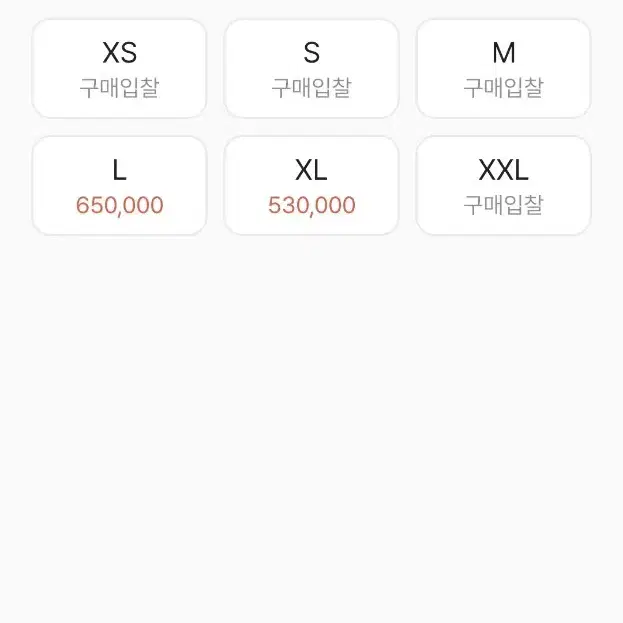 아크테릭스 감마 LT 후디 L