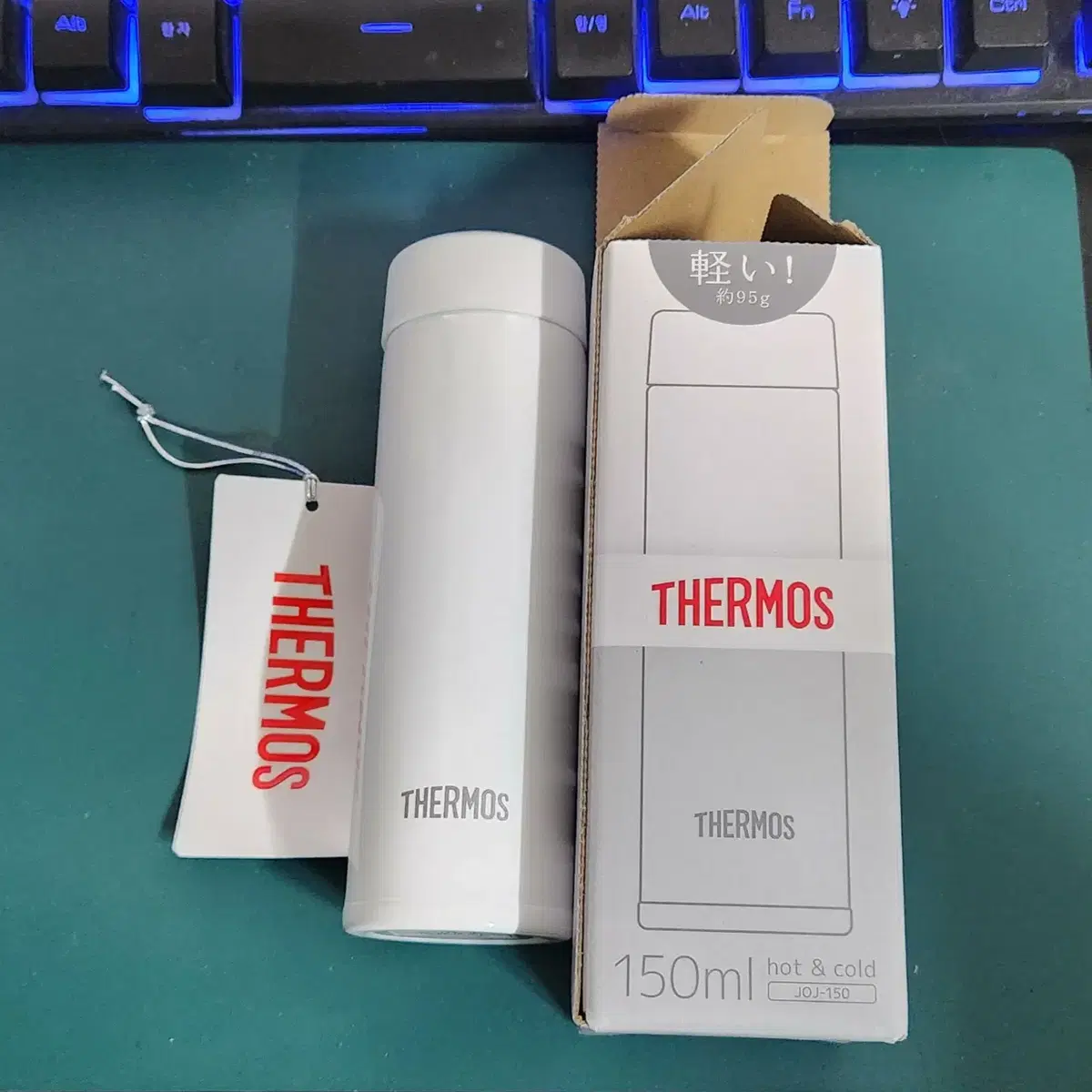 써모스(thermos) 보냉병 150ml