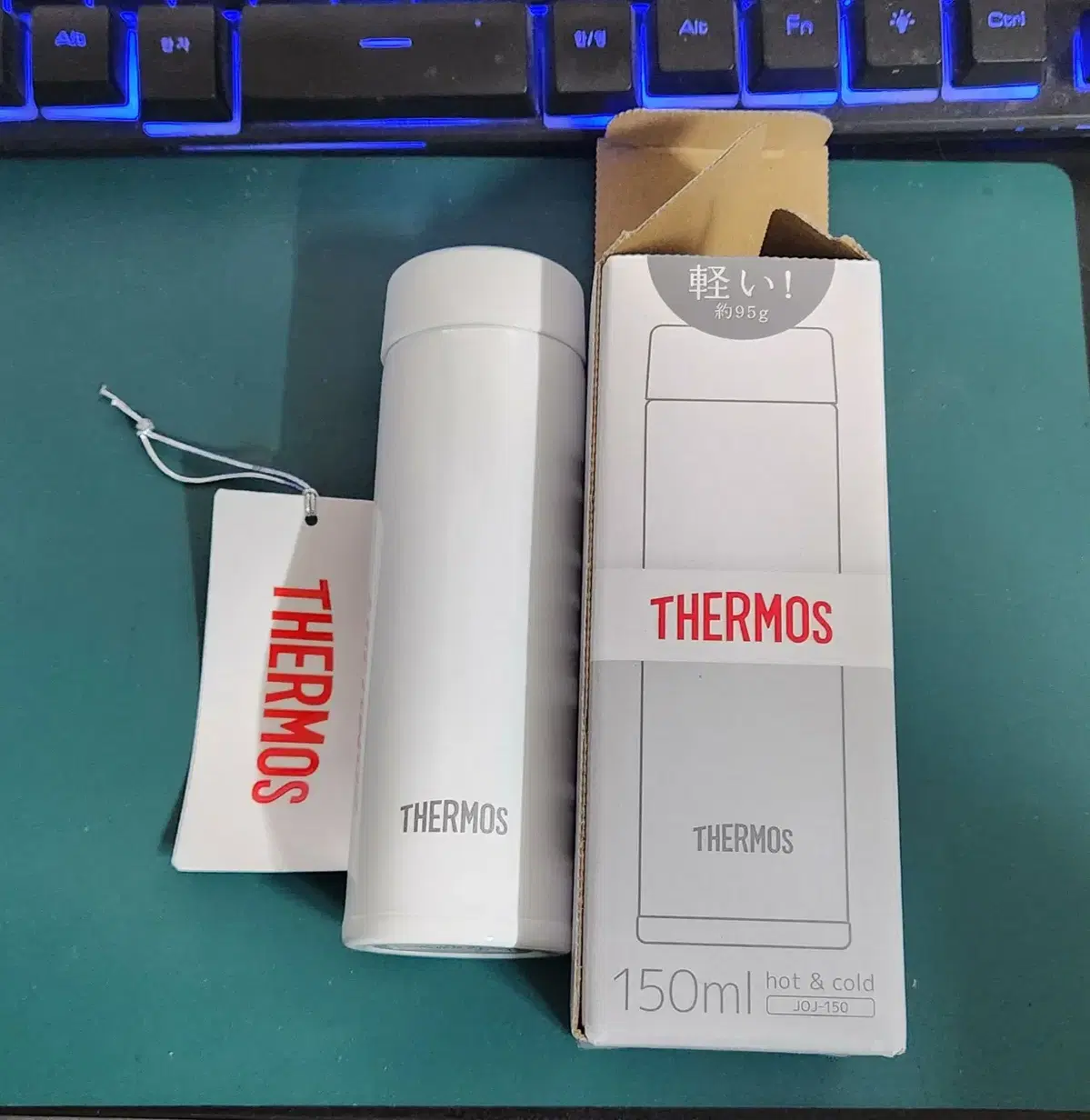 써모스(thermos) 보냉병 150ml