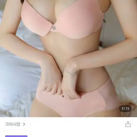 크라시앙 마이레이디 물뽕브라 6cm 왕뽕 푸쉬업 볼륨업 80B