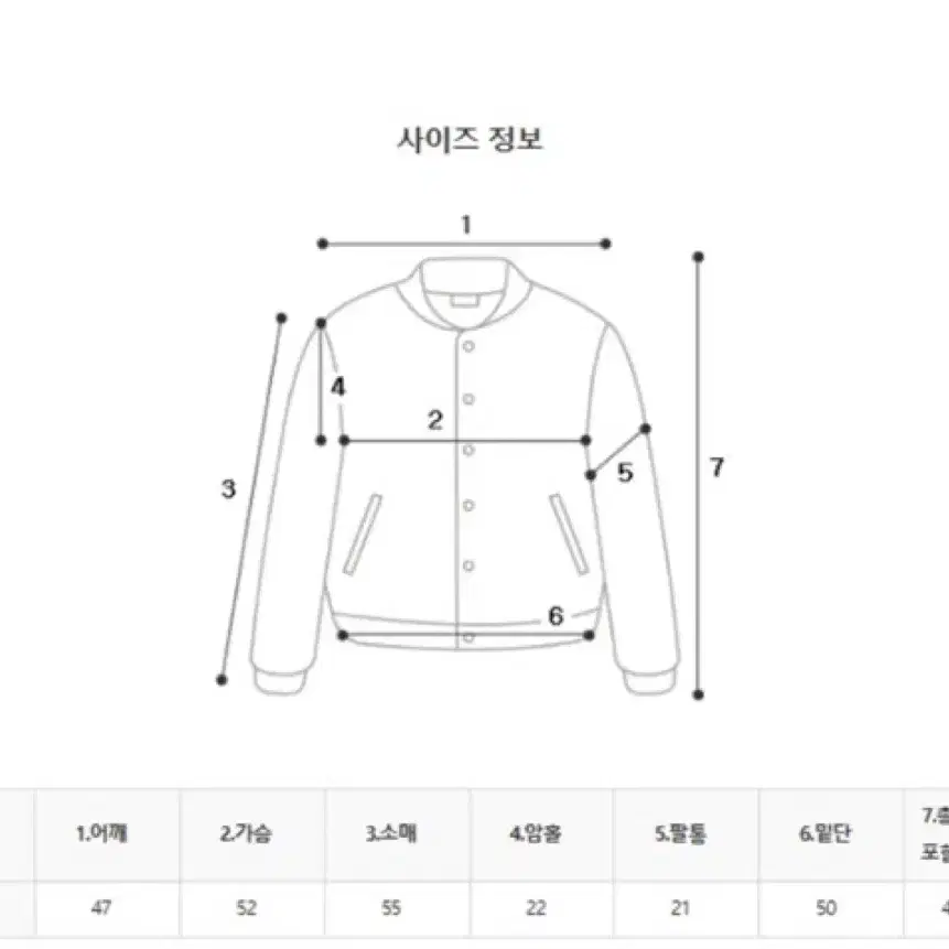 데이로제 무스탕 블랙