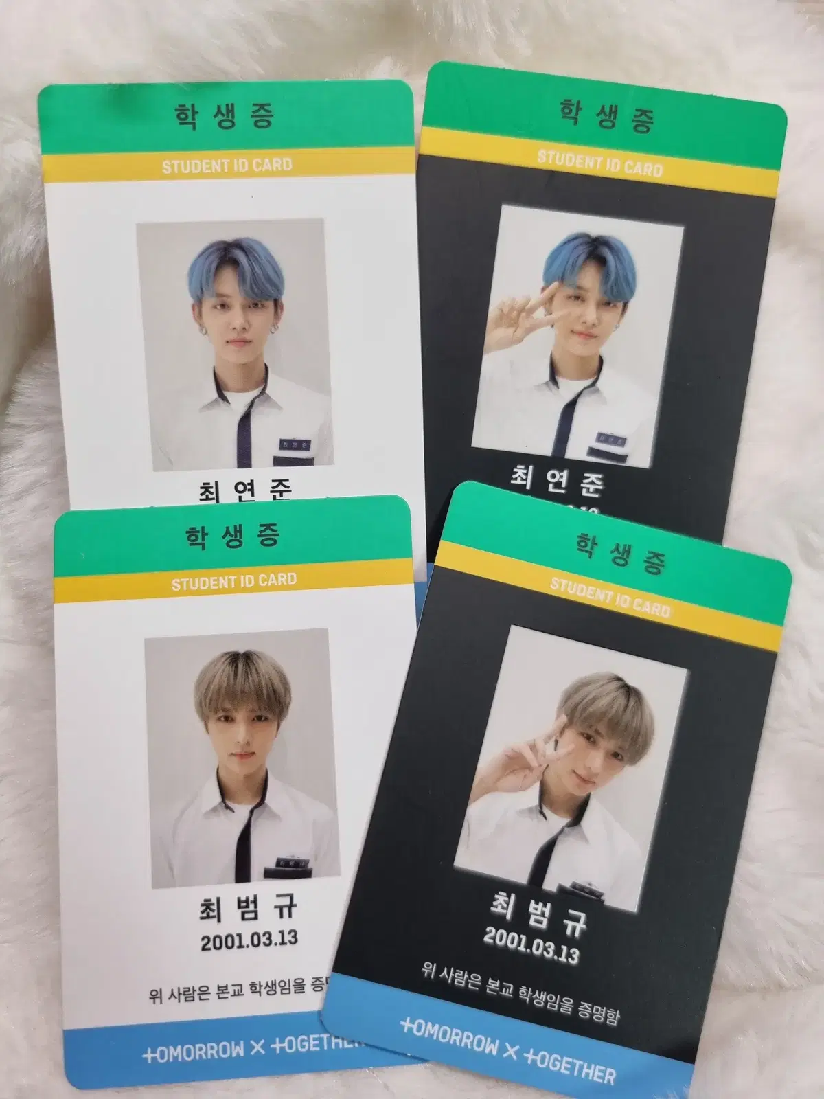 txt943 Yeonjun Beomgyu Student ID photocard day and night bulk wts