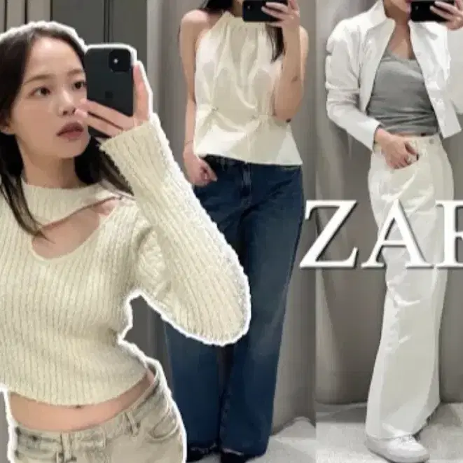 zara 자라 컷아웃 셔닐 스웨터 (자라 완판 인기템) 택있는 새상품