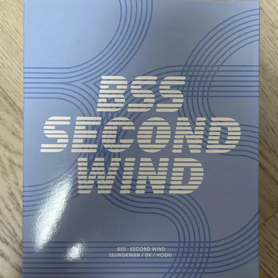 세븐틴 부석순 second wind 개봉앨범 양도