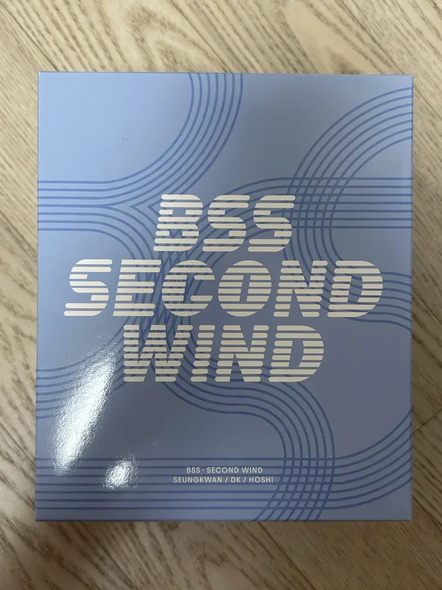 세븐틴 부석순 second wind 개봉앨범 양도