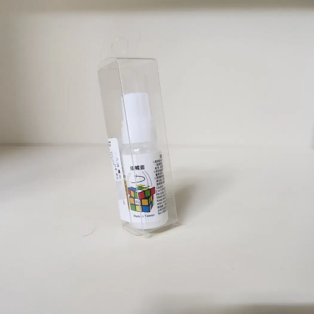 마루 스피드큐브 윤활류 10ml