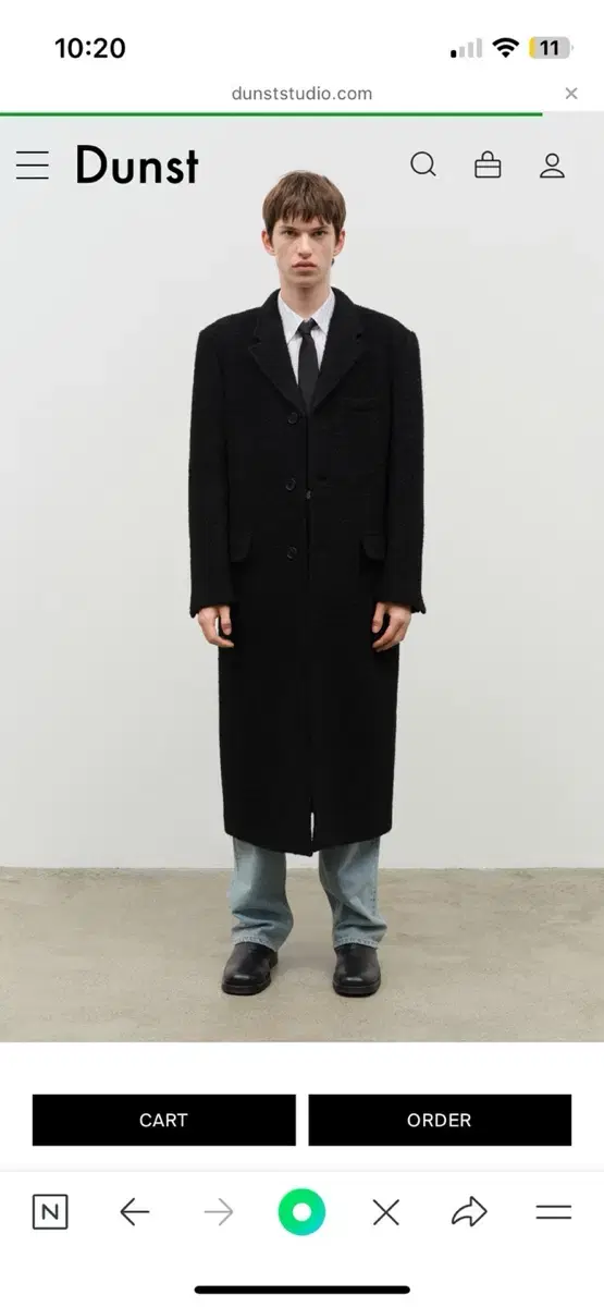 던스트 BOUCLE WOOL COAT L