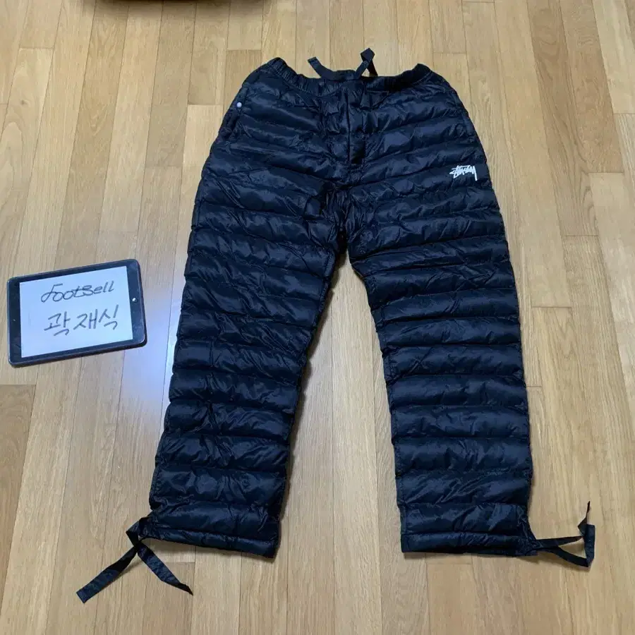 Nike x Stussy Insultd Pants 나이키스투시