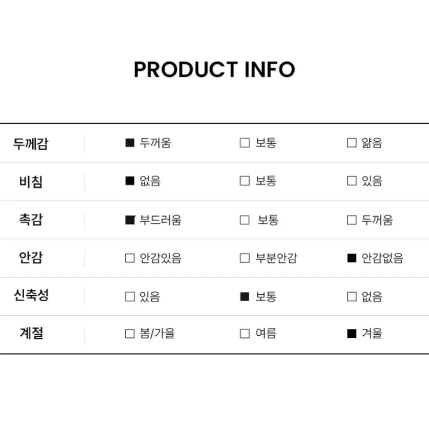 꼬모니노즈 코듀로이 멜빵 원피스