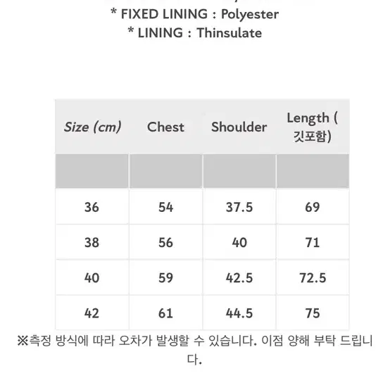 Vin&age 가죽 베스트