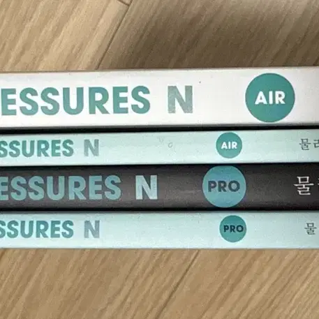 25 Pressures n제 AIR, PRO