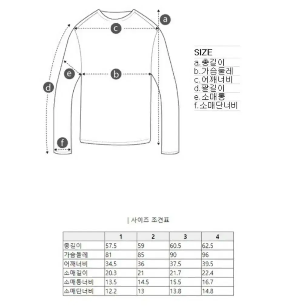 정품 새상품>왁 골프 이태리 골지 반팔 하이넥 티셔츠/골프티셔츠/골프의류