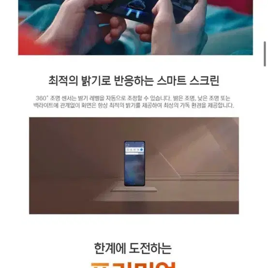 Redmi Note 홍미노트 10 Pro 128GB