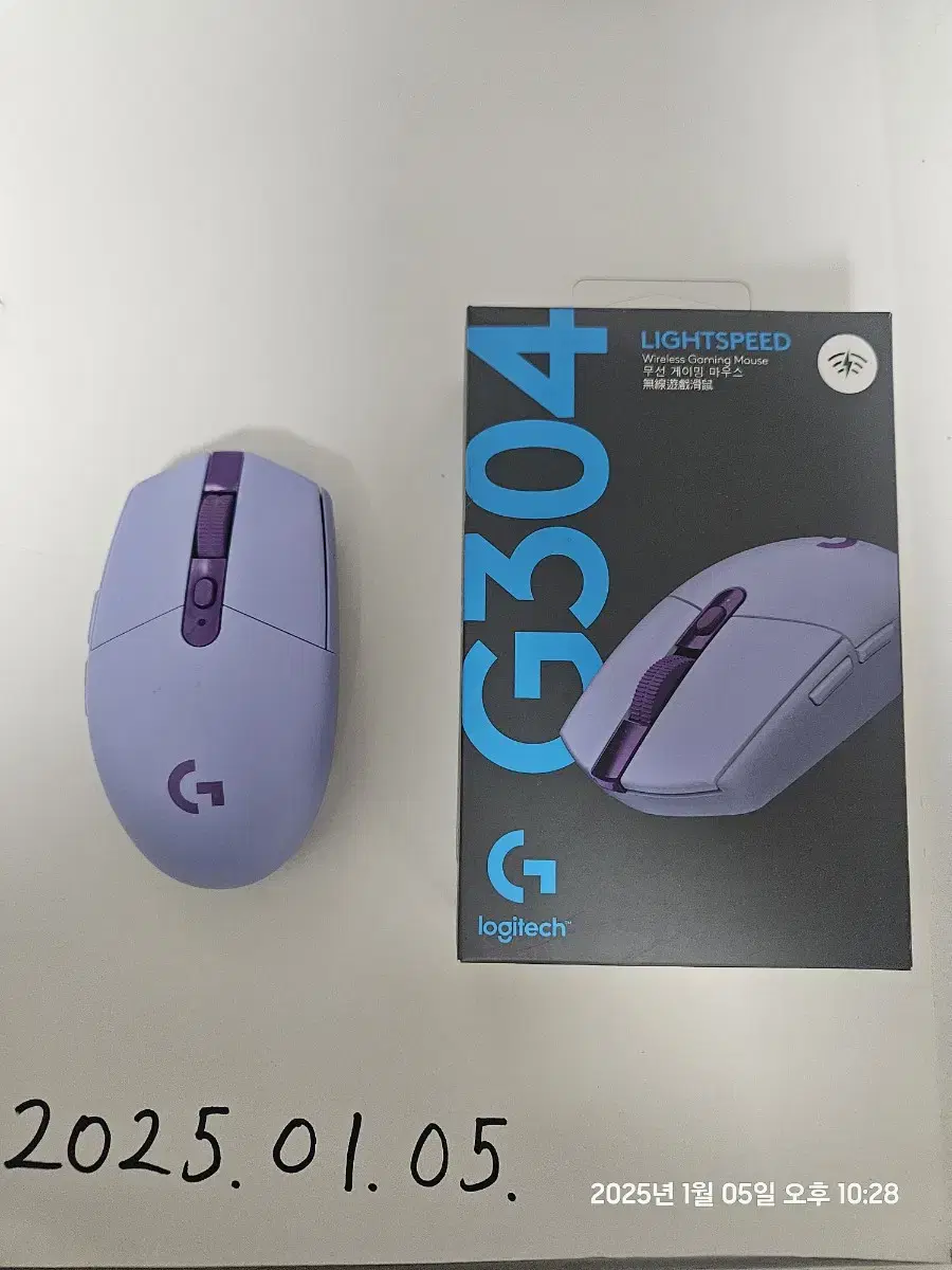 로지텍 G304 무선 정발팝니다.