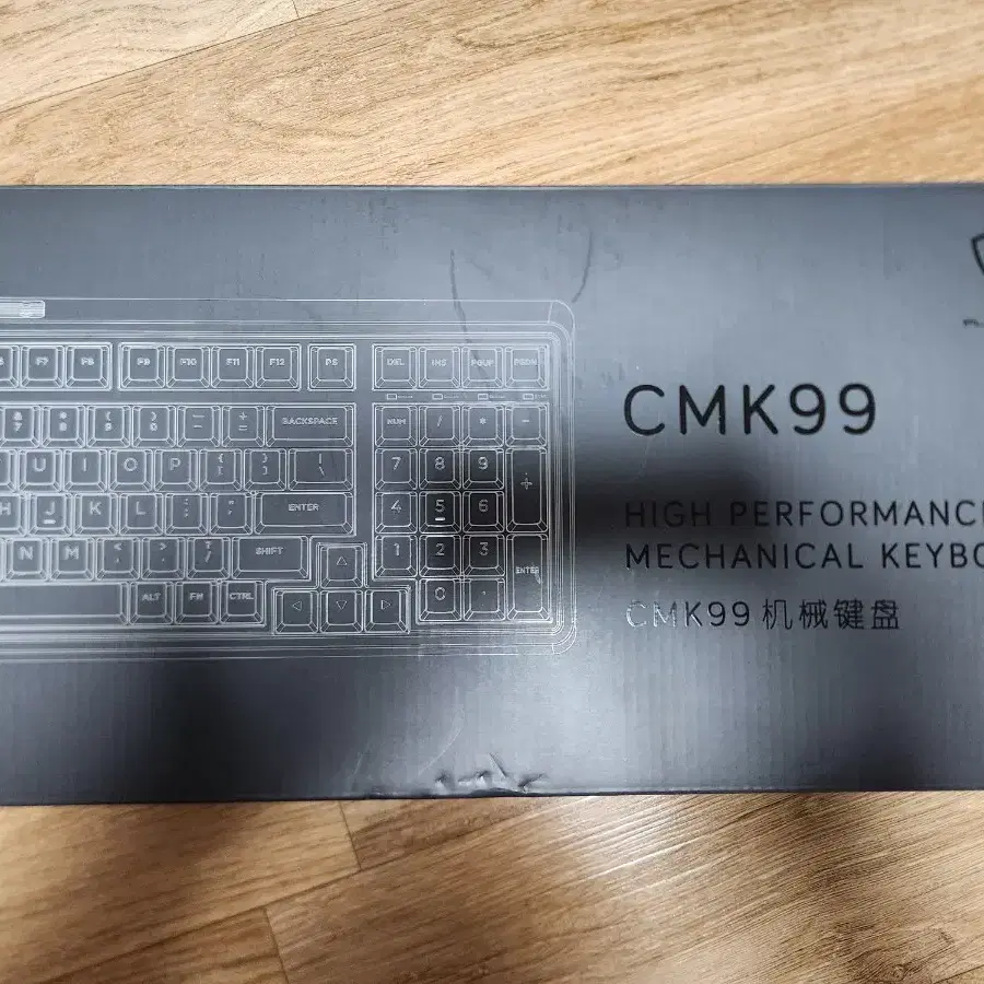 기계식키보드 cmk99