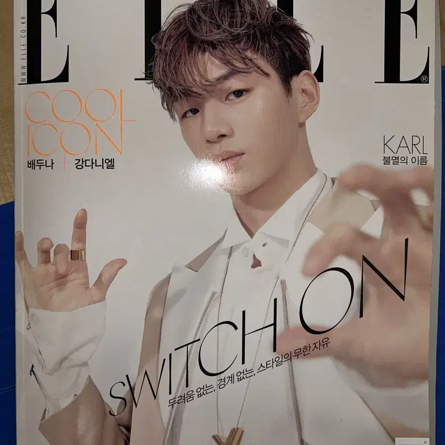 엘르(elle), 지큐(GQ) 옹성우, 강다니엘, 황민현