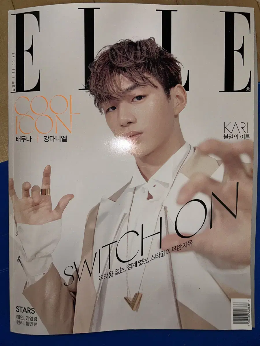 엘르(elle), 지큐(GQ) 옹성우, 강다니엘, 황민현