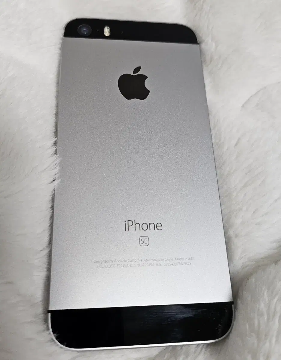 iPhone SE1 Sugspace Gray ConditionGood