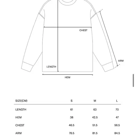 마리떼 케이블 니트 풀오버 CABLE KNIT PULLOVER gray