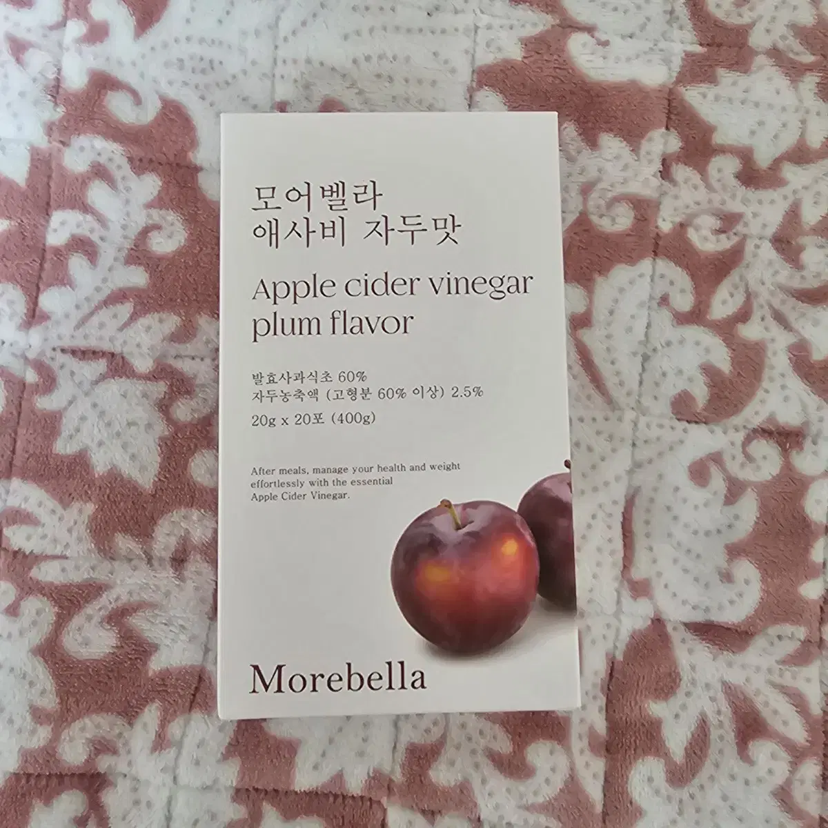 모어벨라 애사비 자두맛