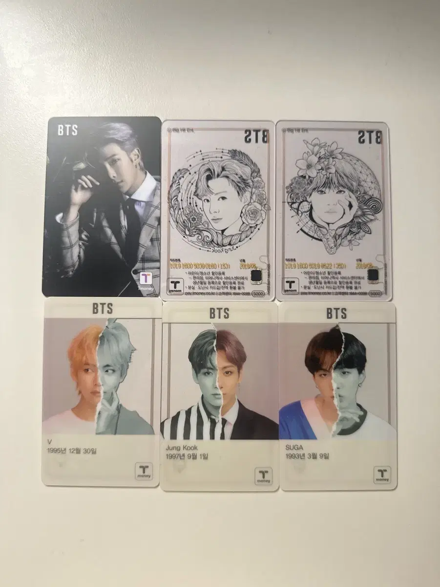 방탄소년단 방탄 BTS 교통카드 Transportation card 양도