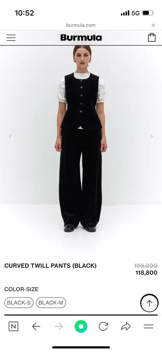 버뮬라 CURVED TWILL PANTS (BLACK)