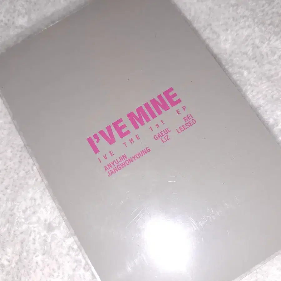 MINE 배디 Ver. 이서 포카 팔아요