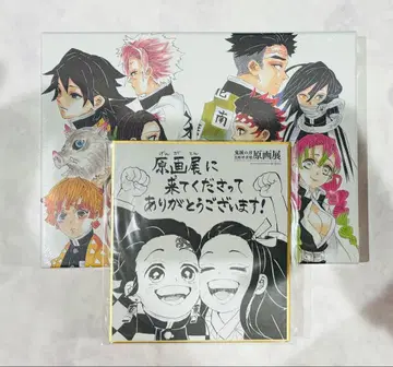 귀멸의 칼날 고토게 호세하루 원화전 카드 스탠드 색지