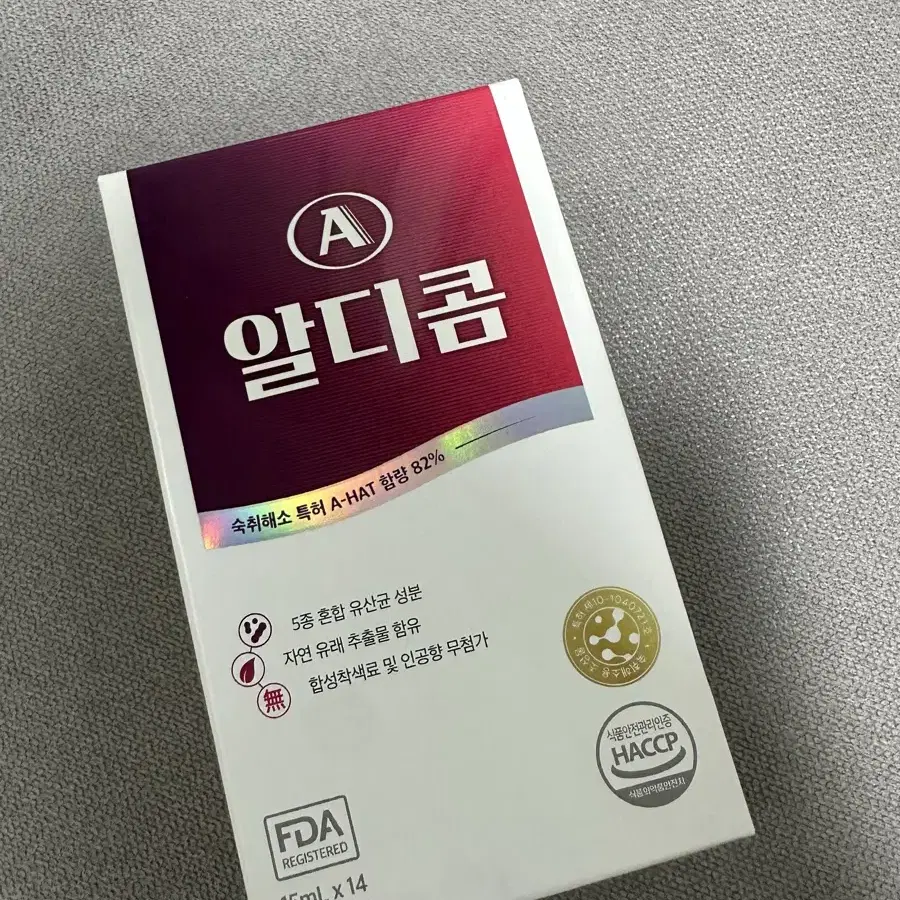 알디콤 15ml / 14포 미개봉 새상품 /숙취해소제