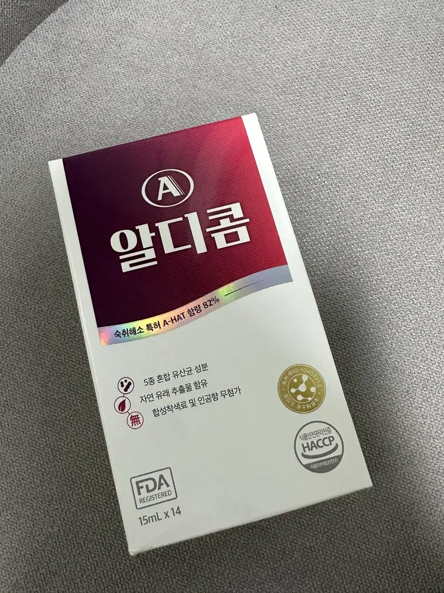 알디콤 15ml / 14포 미개봉 새상품 /숙취해소제